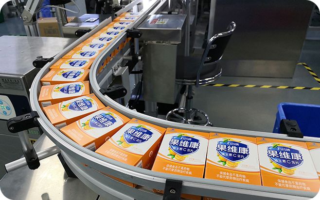 先进的生产包管 先进的生产包管