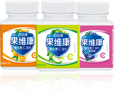 维生素C的特性 维生素C的特性