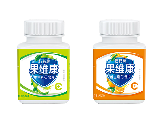 石药牌918搏天堂维生素C含片(鲜橙味、青苹味) 石药牌918搏天堂维生素C含片(鲜橙味、青苹味)