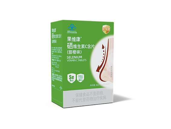 产品信息: 产品信息: