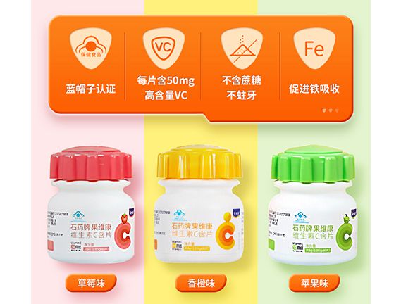 焦点优势: 焦点优势: