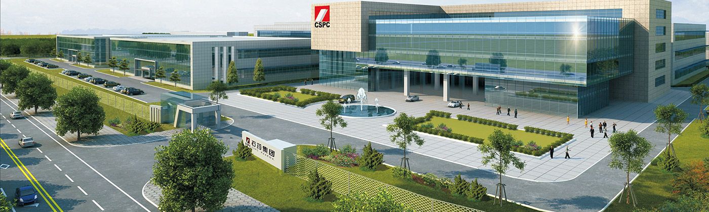 石药集团“918搏天堂” 石药集团“918搏天堂”