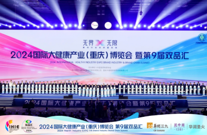 ʯҩ918ãʮؽػ˽